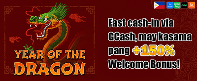Premium 005 Bonus promotion