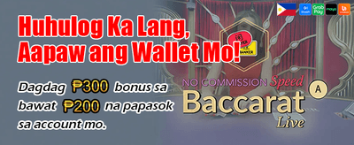 Experience the Best PH Gaming
